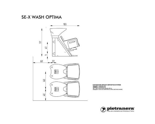 Мойка парикмахерская SE-X OPTIMA WASH