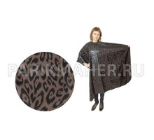 Пеньюар Hairway Leopard коричневый 130х146см